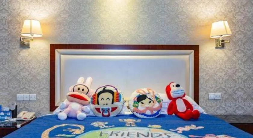 Country Garden Phoenix Hotel Maoming