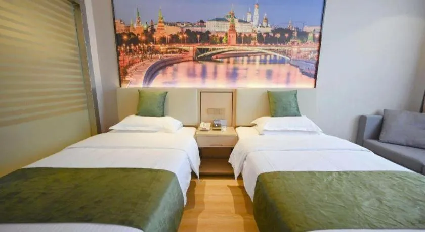 Bed in GreenTree Inn Jiangsu Zhangjiagang Jingang Town Darunfa Express Hotel