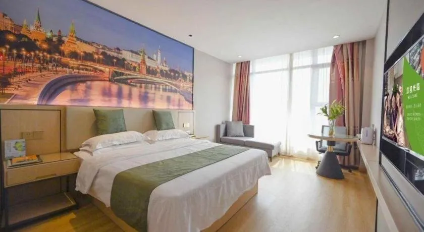 Bed in GreenTree Inn Jiangsu Zhangjiagang Jingang Town Darunfa Express Hotel