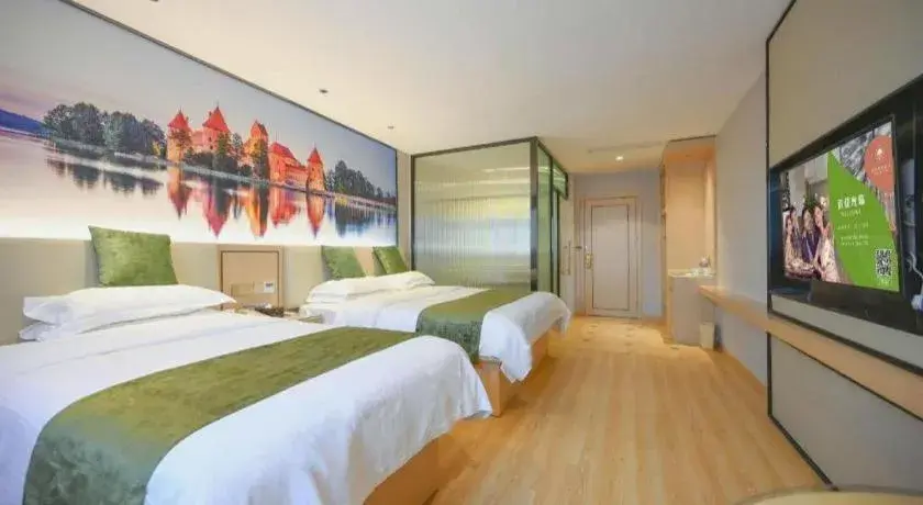 Bed in GreenTree Inn Jiangsu Zhangjiagang Jingang Town Darunfa Express Hotel Bed in GreenTree Inn Jiangsu Zhangjiagang Jingang Town Darunfa Express Hotel