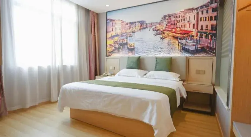 Bed in GreenTree Inn Jiangsu Zhangjiagang Jingang Town Darunfa Express Hotel Bed in GreenTree Inn Jiangsu Zhangjiagang Jingang Town Darunfa Express Hotel