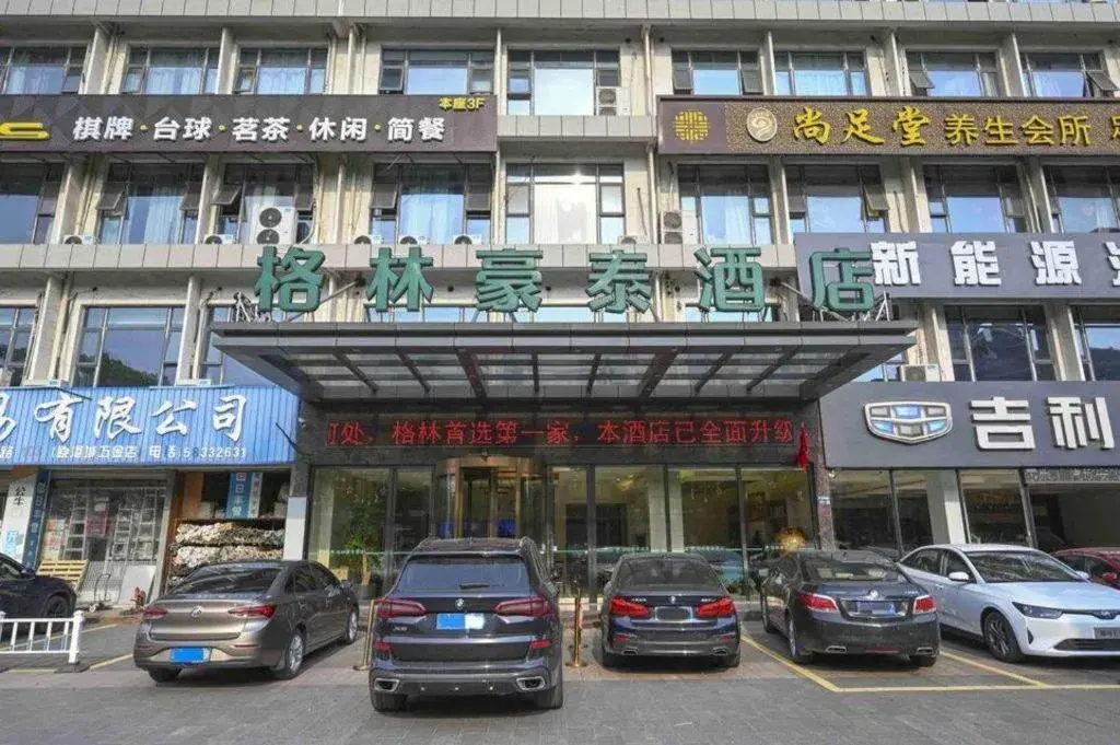 GreenTree Inn Jiangsu Zhangjiagang Jingang Town Darunfa Express Hotel GreenTree Inn Jiangsu Zhangjiagang Jingang Town Darunfa Express Hotel