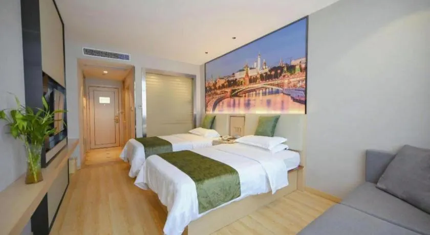 Bed in GreenTree Inn Jiangsu Zhangjiagang Jingang Town Darunfa Express Hotel