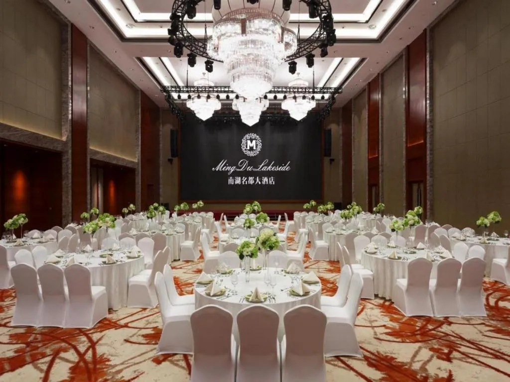 Ming Du Lakeside Hotel Nanning