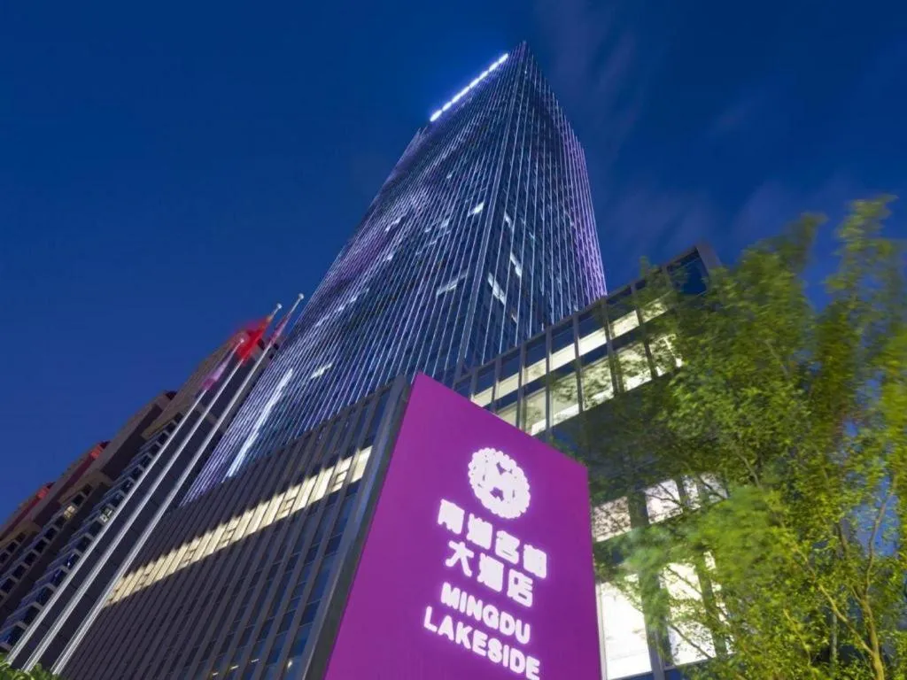 Ming Du Lakeside Hotel Nanning
