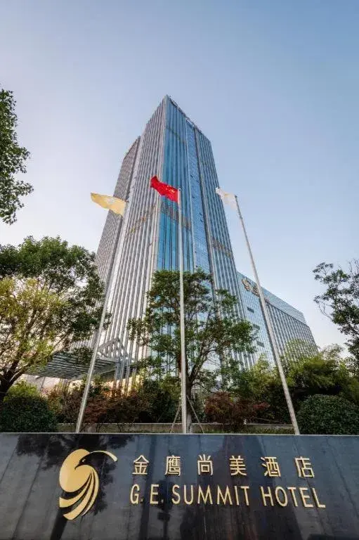 Yancheng Golden Eagle Fashion Hotel Yancheng Golden Eagle Fashion Hotel