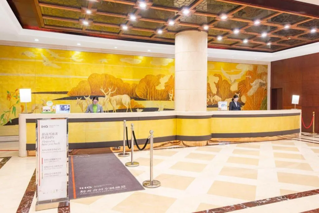 Holiday Inn Taizhou CMC