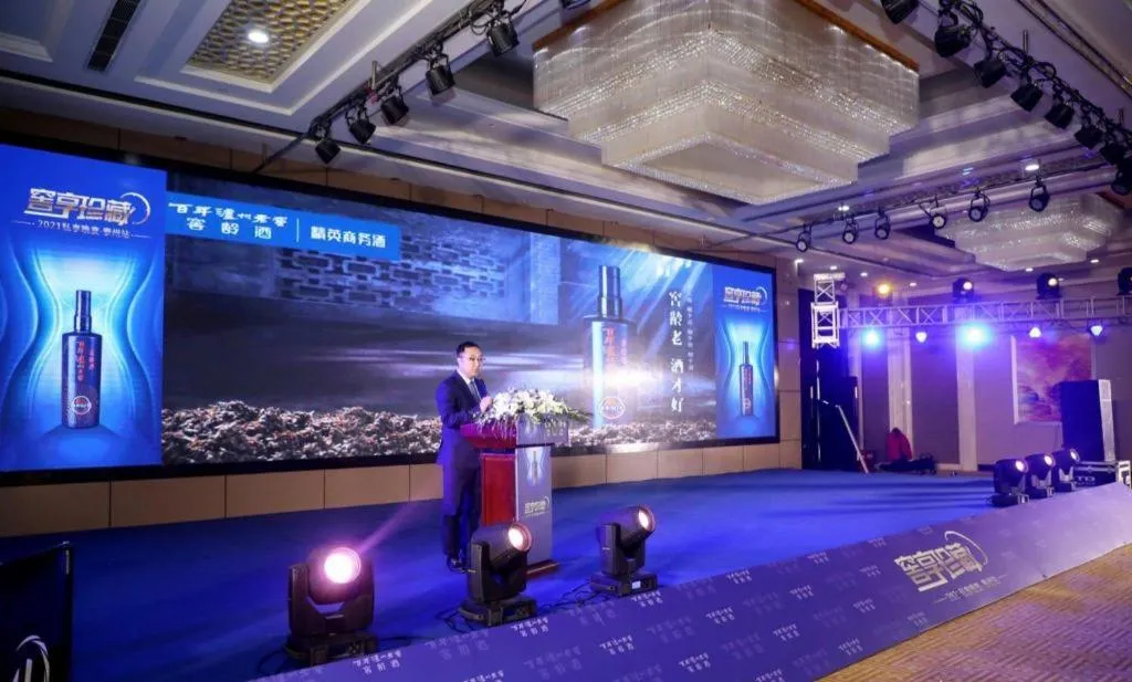 Holiday Inn Taizhou CMC