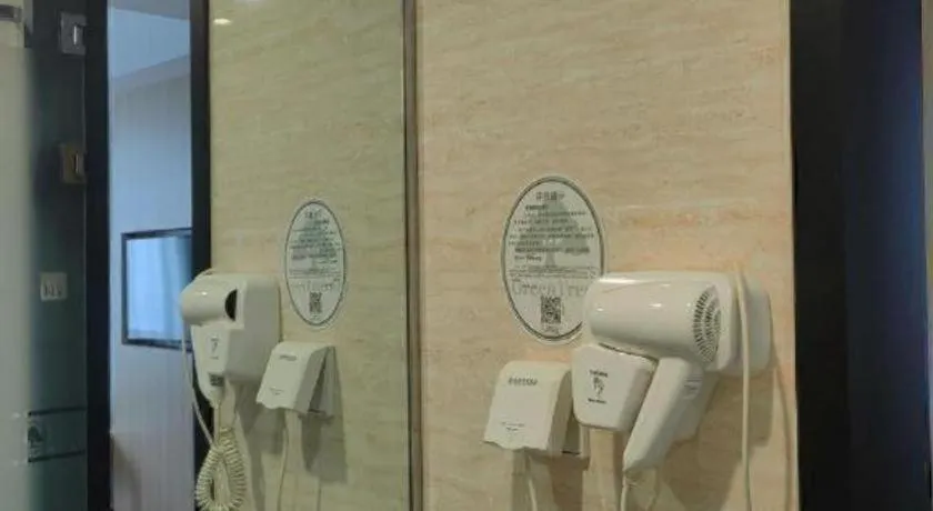 GreenTree Inn Jiansu Nantong Tongzhouwan Huanghe Road Business Hotel