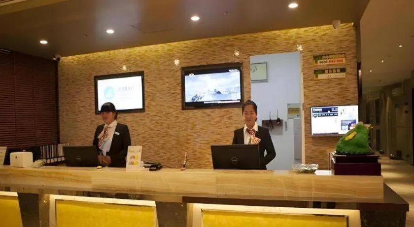 GreenTree Inn Jiansu Nantong Tongzhouwan Huanghe Road Business Hotel