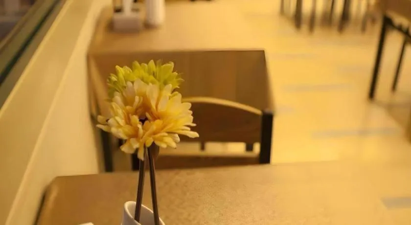 GreenTree Inn Jiansu Nantong Tongzhouwan Huanghe Road Business Hotel