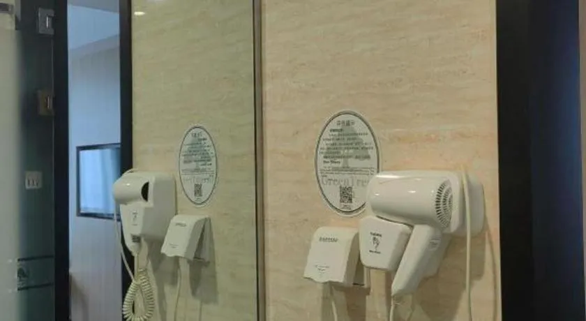 GreenTree Inn Jiansu Nantong Tongzhouwan Huanghe Road Business Hotel