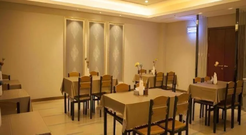 GreenTree Inn Jiansu Nantong Tongzhouwan Huanghe Road Business Hotel