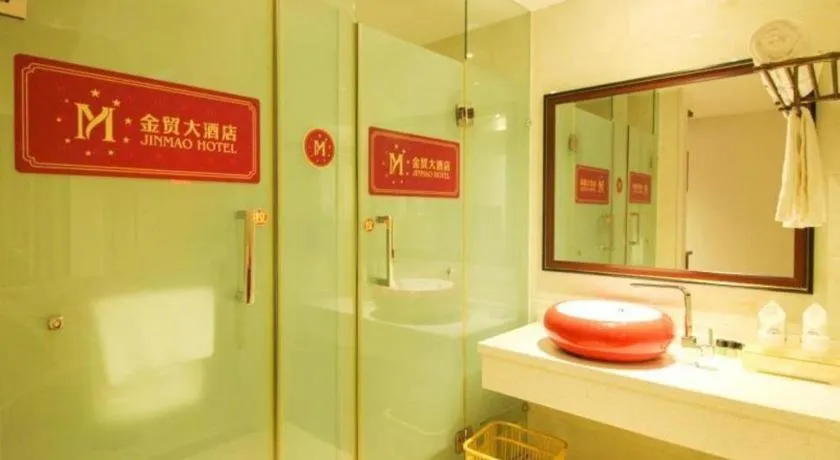 Qionghai Jin Mao Hotel
