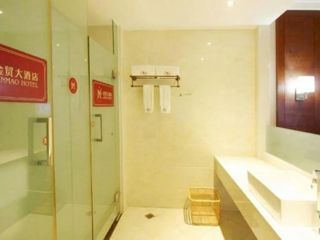 Qionghai Jin Mao Hotel