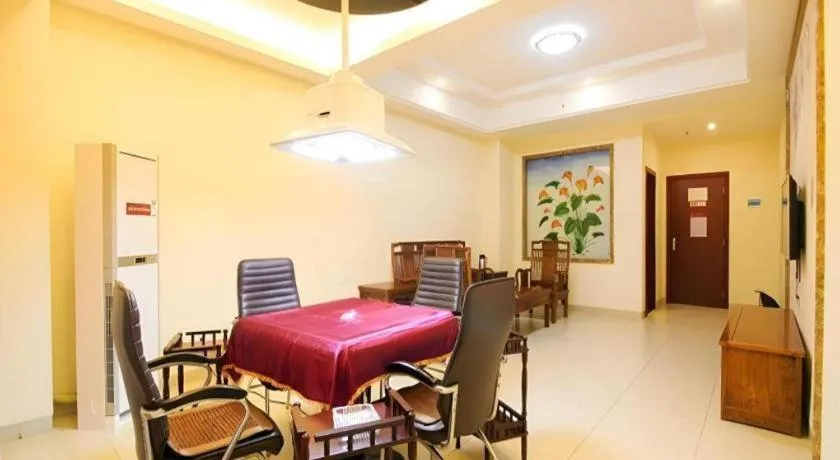 Qionghai Jin Mao Hotel