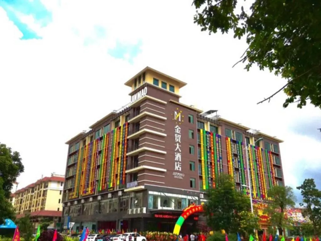 Qionghai Jin Mao Hotel