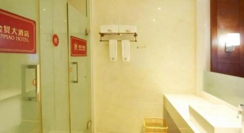 Qionghai Jin Mao Hotel