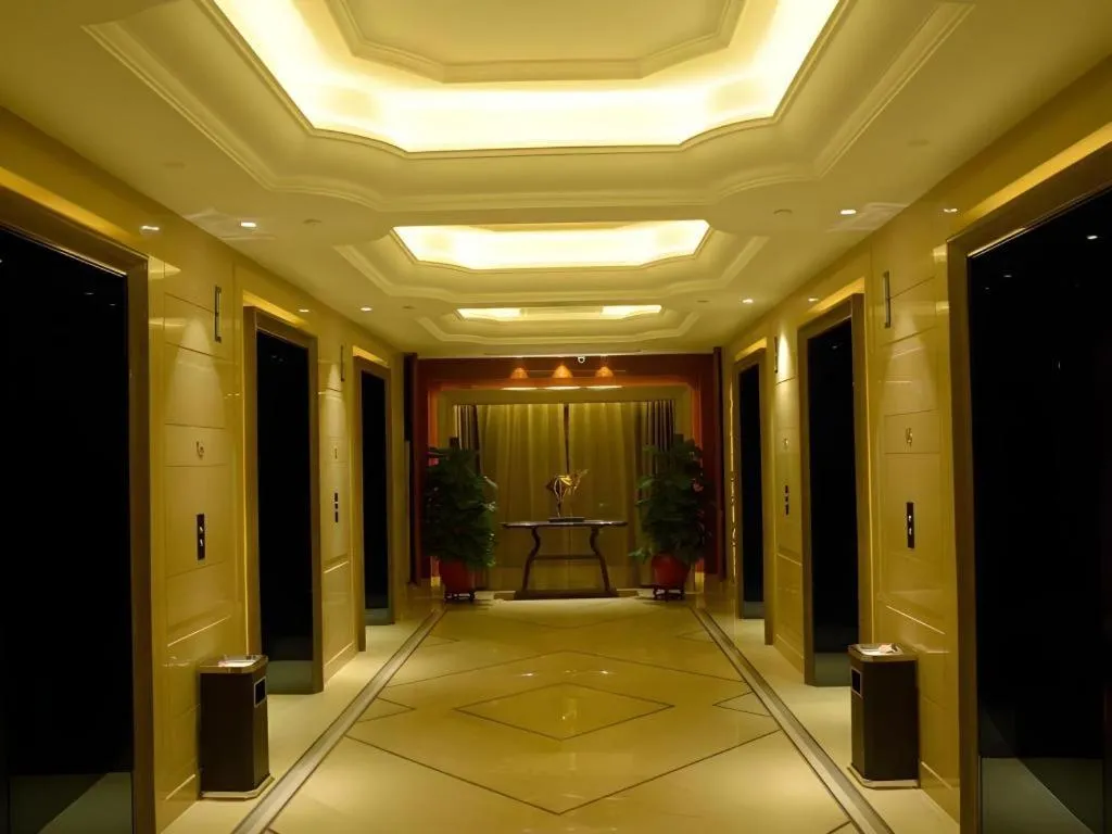 Wyndham Grand Plaza Royale Xianglin Shaoyang