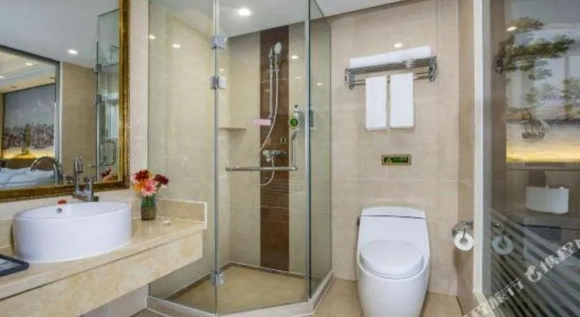 Vienna Hotel Tianjin Huaming