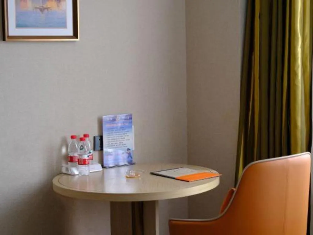 Vienna Hotel Tianjin Huaming