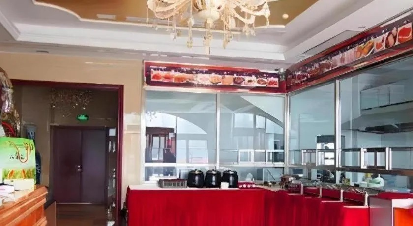 Vienna Hotel Tianjin Huaming