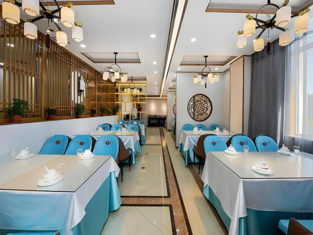 Vienna Hotel Tianjin Huaming