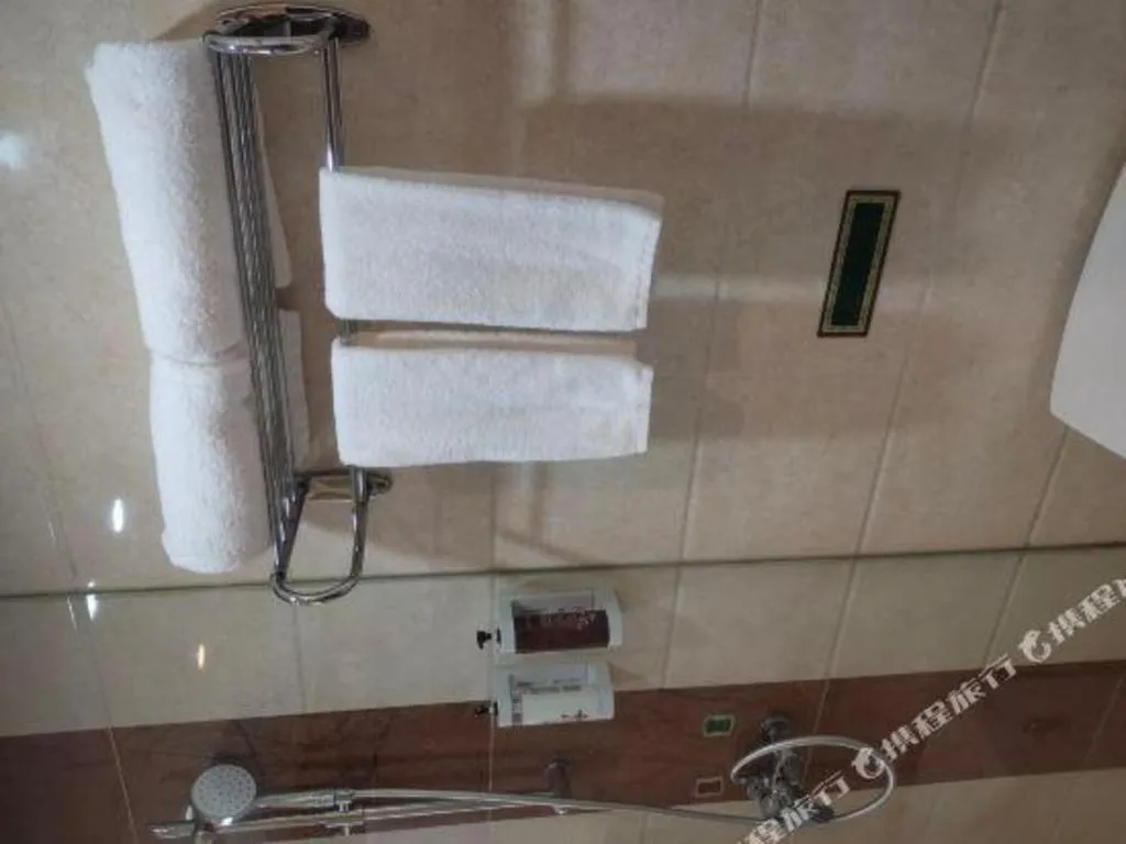 Vienna Hotel Tianjin Huaming