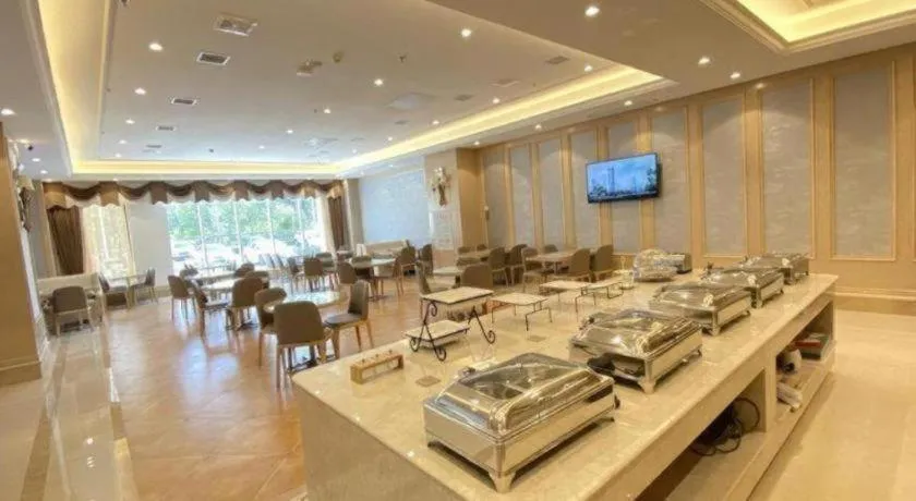 Vienna Hotel Tianjin Huaming