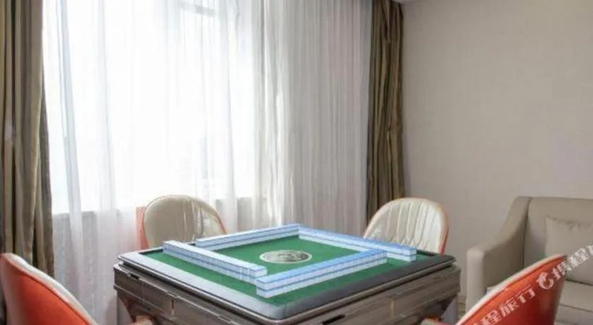 Vienna Hotel Tianjin Huaming