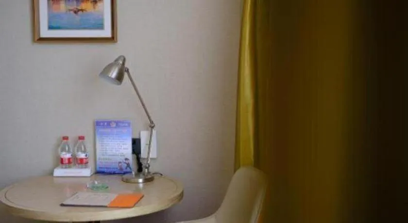 Vienna Hotel Tianjin Huaming