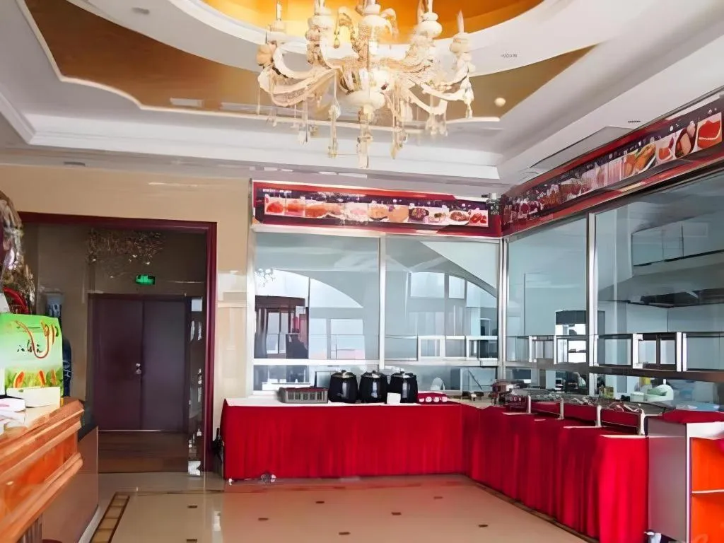 Vienna Hotel Tianjin Huaming