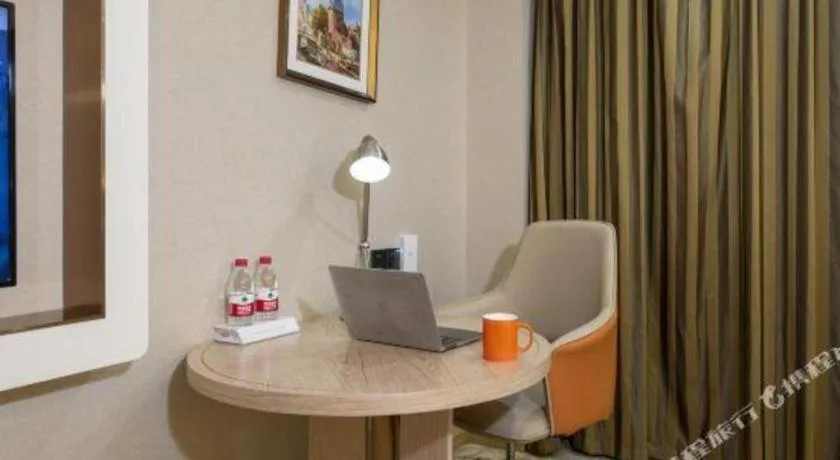 Vienna Hotel Tianjin Huaming