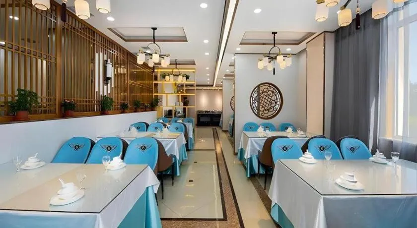 Vienna Hotel Tianjin Huaming