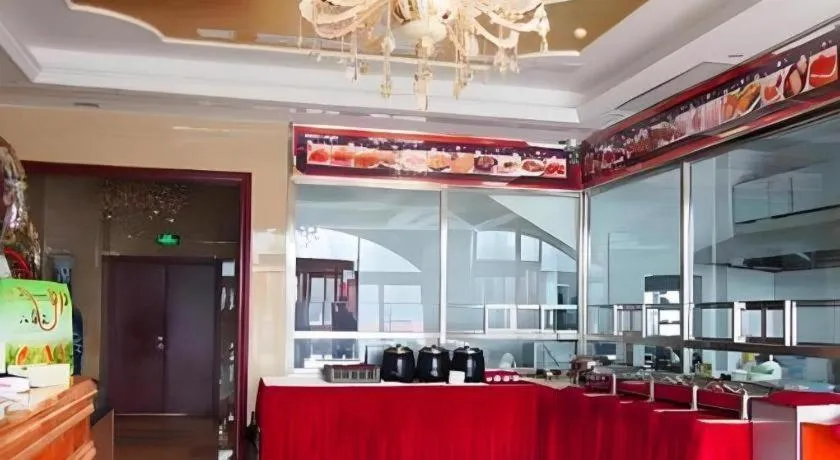 Vienna Hotel Tianjin Huaming