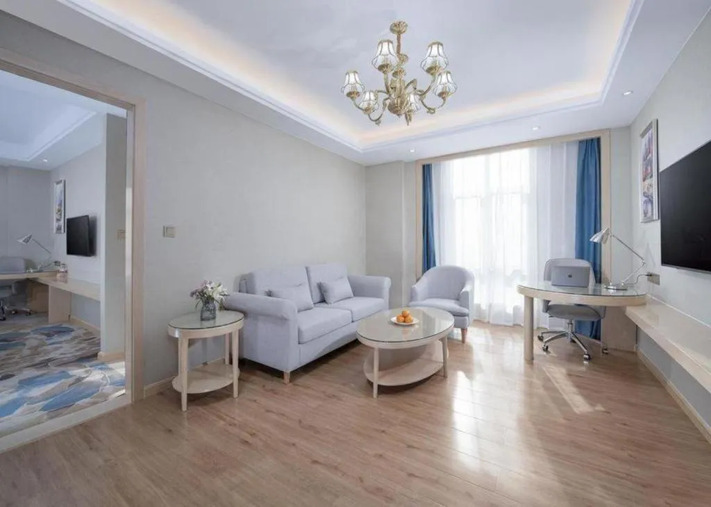 Vienna Hotel Tianjin Huaming