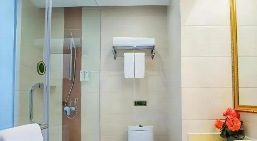 Vienna Hotel Tianjin Huaming