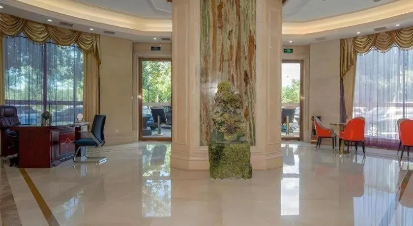 Vienna Hotel Tianjin Huaming