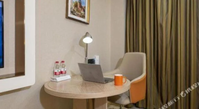 Vienna Hotel Tianjin Huaming