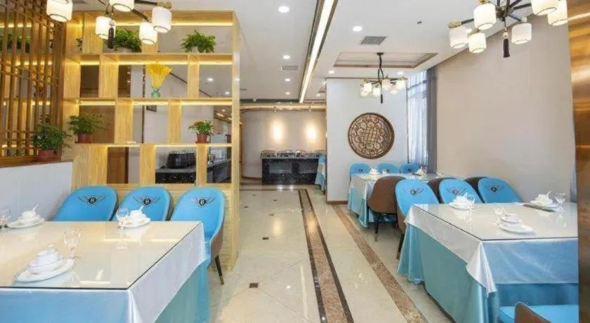 Vienna Hotel Tianjin Huaming