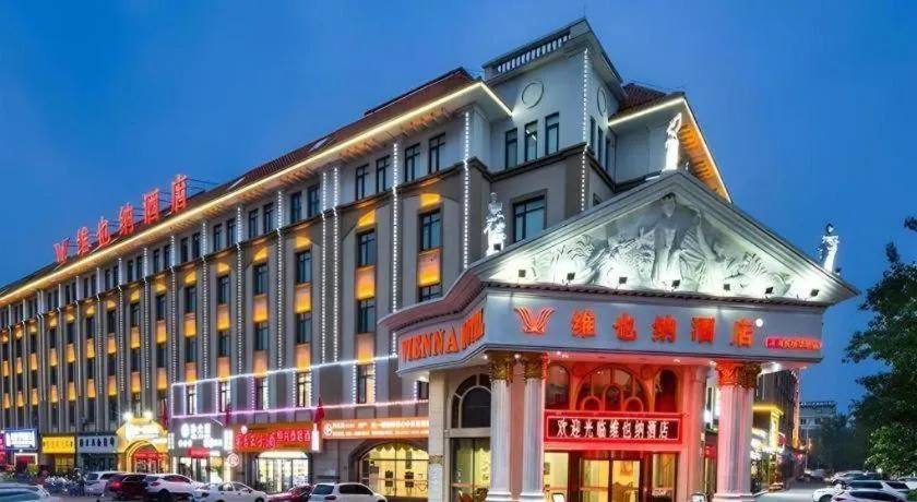 Vienna Hotel Tianjin Huaming