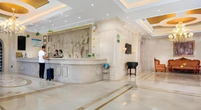 Vienna Hotel Tianjin Huaming