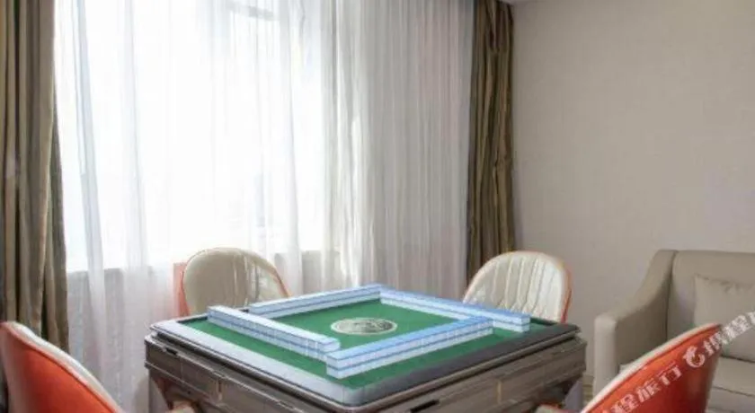 Vienna Hotel Tianjin Huaming