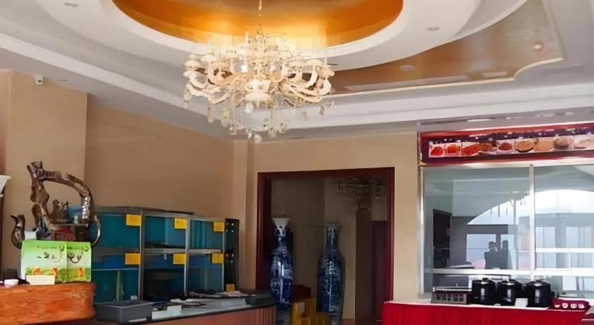 Vienna Hotel Tianjin Huaming