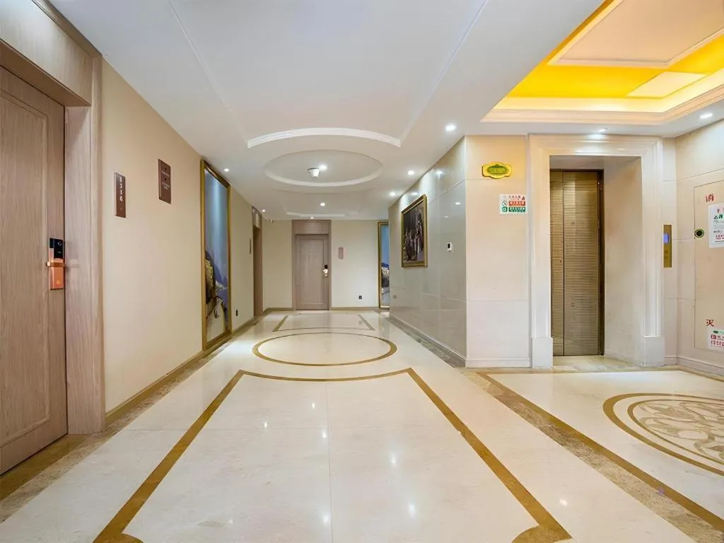 Vienna Hotel Tianjin Huaming