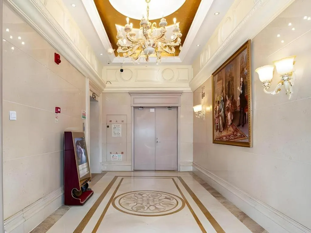 Vienna Hotel Tianjin Huaming