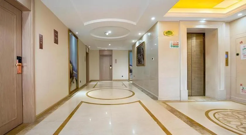 Vienna Hotel Tianjin Huaming