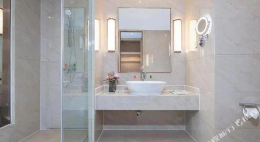 Vienna Hotel Tianjin Huaming