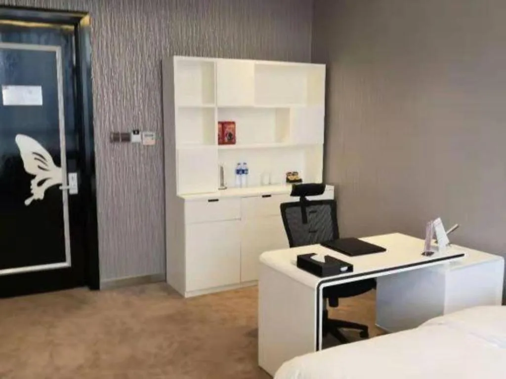 Harbin Ju Jian Hotel