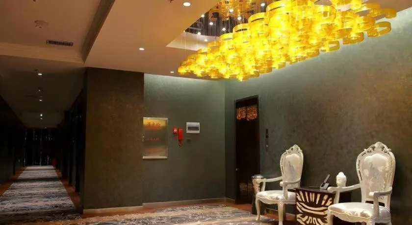 Harbin Ju Jian Hotel